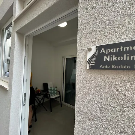 Center Nikolina Bol